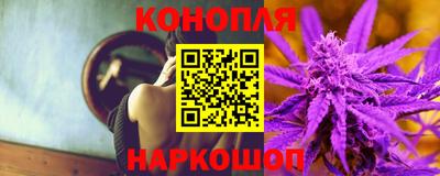 марки nbome Донецк