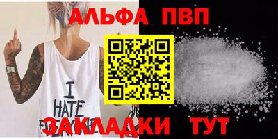 кокаин Донской