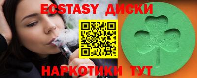 кокаин Донской