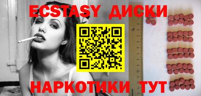 меф VHQ Дубна