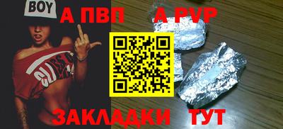 кокаин Донской