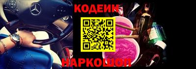 тгк Волжский