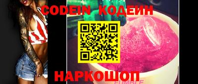 меф VHQ Дубна