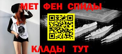 Альфа ПВП Бузулук