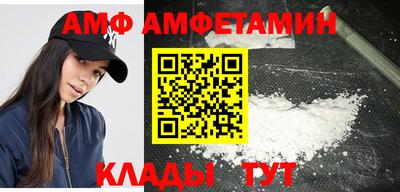 кокаин Донской