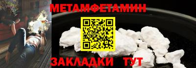 скорость mdpv Волжск