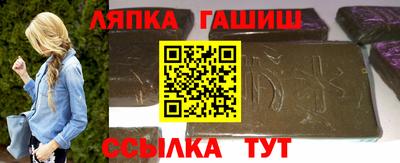 марки nbome Донецк