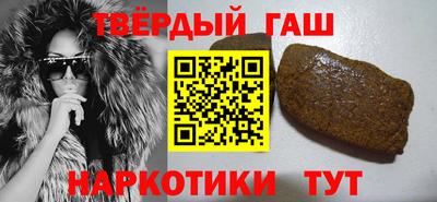 тгк Волжский