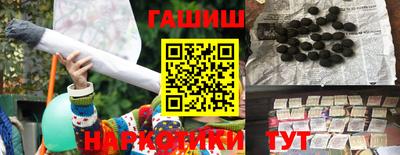 меф VHQ Дубна