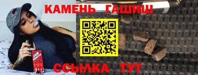 скорость mdpv Волжск