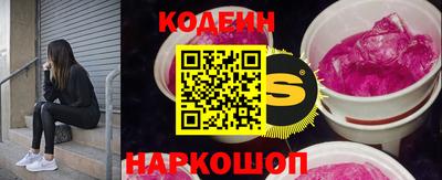 меф VHQ Дубна