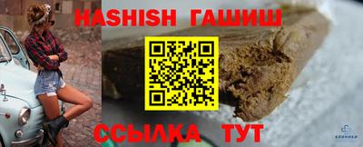 кокаин Донской