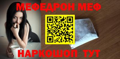 кокаин Донской