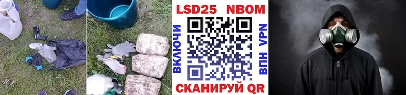 MEGA онион  даркнет сайт  Киржач  ЛСД экстази ecstasy 
