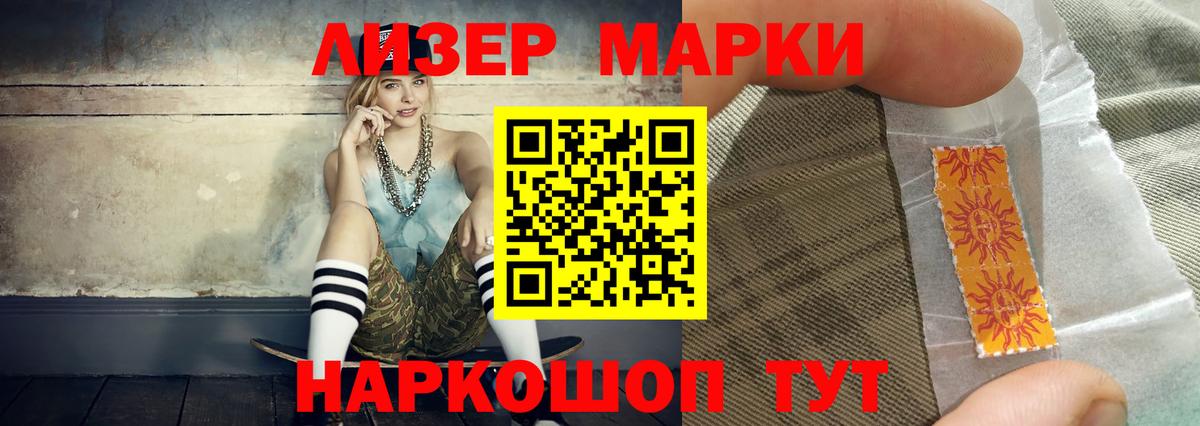 Лсд 25 экстази ecstasy  Киржач  ЛСД экстази кислота 