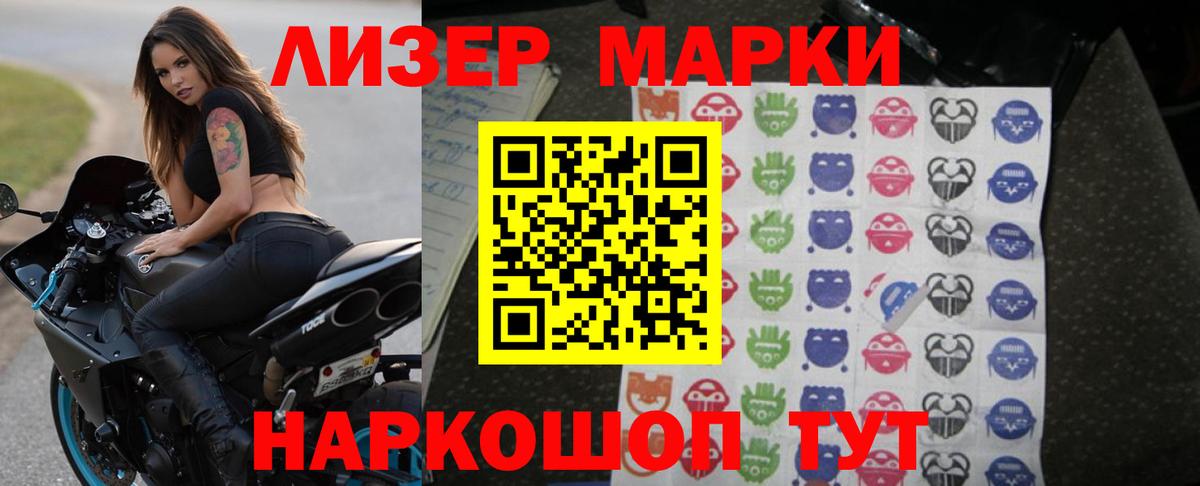 Лсд 25 экстази ecstasy  LSD-25 экстази ecstasy  Киржач  LSD-25 экстази  Вход с VPN 