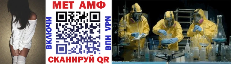 Первитин витя  Киржач 