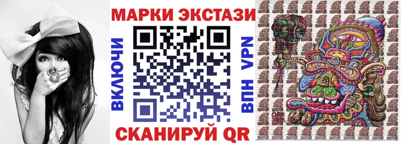 Марки N-bome 1,5мг ссылка на мегу зеркало Киржач