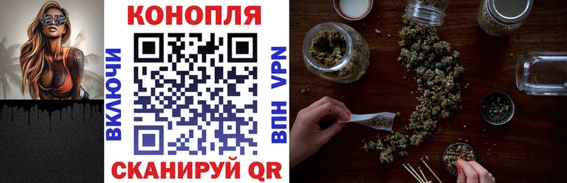 где найти   Киржач  МАРИХУАНА марихуана 