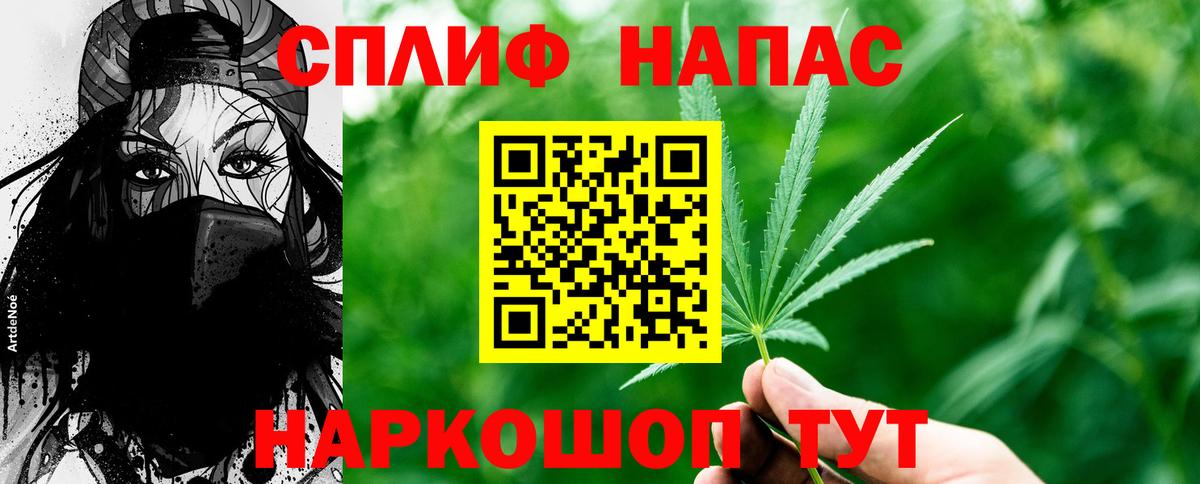 Бошки марихуана индика  Киржач  Бошки марихуана THC 21% 